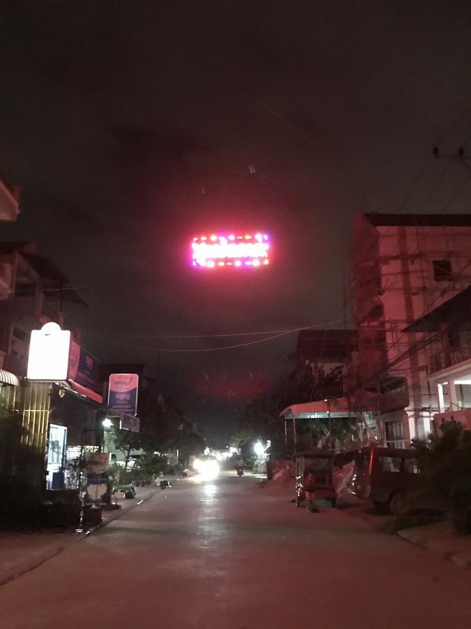 Boeung Chhouk Guest House Πνομ Πενχ Εξωτερικό φωτογραφία